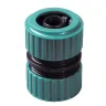 Муфта RACO "шланг-шланг", 3/4" 4250-55212C купить в Нижневартовске