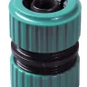 Муфта RACO "шланг-шланг", 3/4" 4250-55212C купить в Нижневартовске