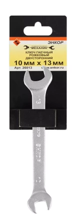 Ключ гаечный рожковый двусторонний 10х13 Энкор 26013 купить в Нижневартовске