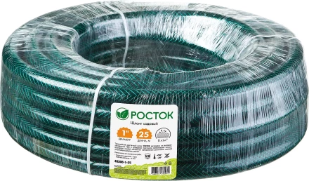 Шланг РОСТОК КЛАССИК поливочный, 8 атм., армированный, 3-х слойный, 1"х25м 40308-1-25 купить в Нижневартовске