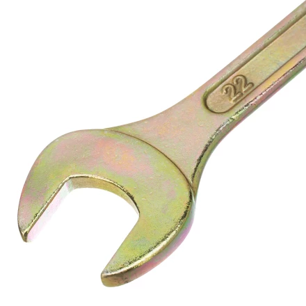 Набор ключей рожковых 6-22 мм, 8 шт, желтый цинк Сибртех 15280 купить в Нижневартовске