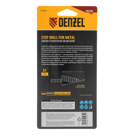 Сверло ступенчатое Denzel 723605, 9-12-15-18-21-24-27-30-33-36 мм, Р6М5, 6-гр. хвостовик купить в Нижневартовске