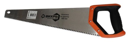 Ножовка 500 мм 3D заточка двухкомпонентная рукоятка Вихрь купить в Нижневартовске