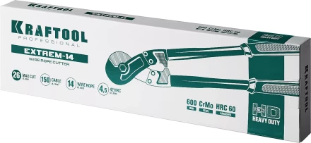 Тросорезы KRAFTOOL EXTREM-14 23339-60 купить в Нижневартовске