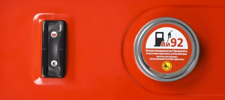 Генератор многотопливный ЗЭСГ-3500-М2 серия МАСТЕР купить в Нижневартовске