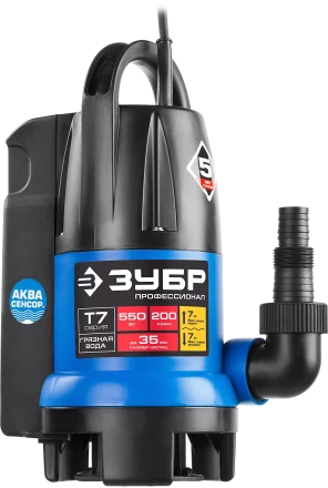 Насос дренажный НПГ-Т7-550 серия ПРОФЕССИОНАЛ купить в Нижневартовске