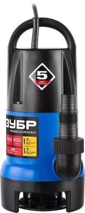 Насос дренажный НПГ-Т7-550 серия ПРОФЕССИОНАЛ купить в Нижневартовске