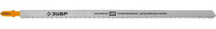 Полотна для электролобзика по дереву серия ПРОФЕССИОНАЛ купить в Нижневартовске