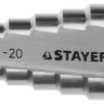 Сверло STAYER "MASTER" ступенчатое по сталям и цвет.мет., сталь HSS, d=4-20мм, 9ступ.d 4-20, L-75 мм,трехгран. хвост. 8мм 29660-4-20-9 купить в Нижневартовске