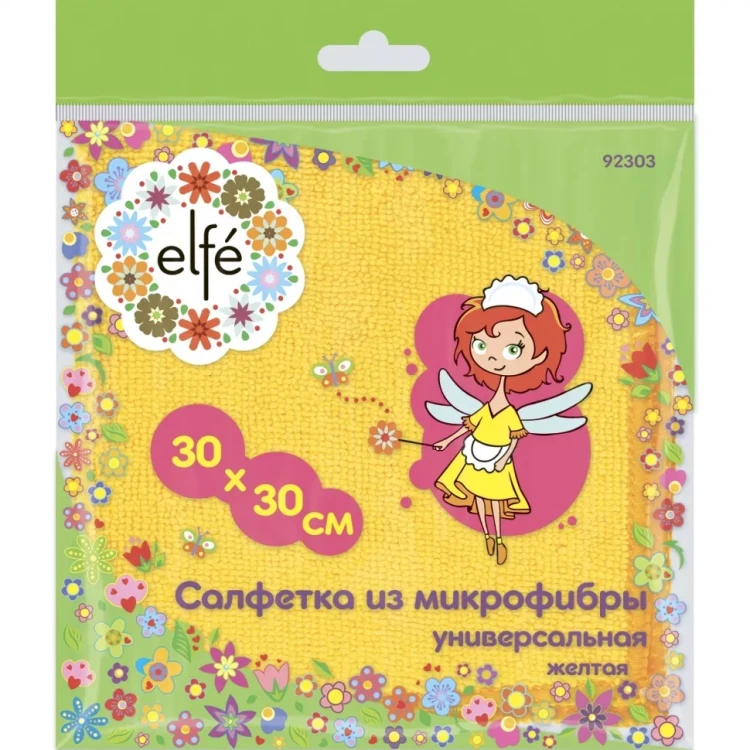 Салфетка универсальная из микрофибры желтая 300х300 мм Elfe 92303 купить в Нижневартовске