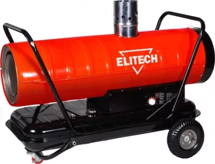 Дизельная тепловая пушка непрямого нагрева Elitech ТП 70ДН купить в Нижневартовске