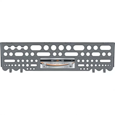 Полка для инструмента 62,5 см серая Stels 90714 купить в Нижневартовске