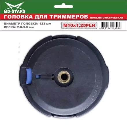 Головка для триммера DL-1241 купить в Нижневартовске