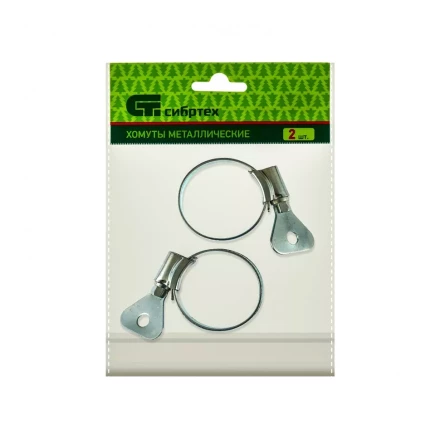 Хомуты металлические червячные 25-38 мм ширина 12 мм W1 с металлическим ключом 2 шт Сибртех 476527 купить в Нижневартовске
