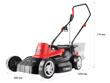 Газонокосилка электрическая ЗГКЭ-42-1800 серия МАСТЕР купить в Нижневартовске