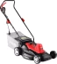 Газонокосилка электрическая ЗГКЭ-42-1800 серия МАСТЕР купить в Нижневартовске