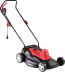 Газонокосилка электрическая ЗГКЭ-42-1800 серия МАСТЕР купить в Нижневартовске