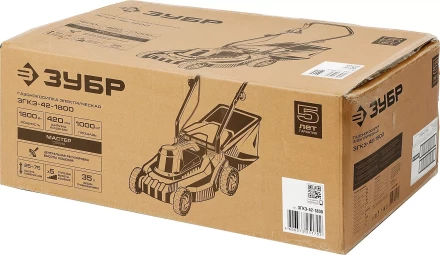 Газонокосилка электрическая ЗГКЭ-42-1800 серия МАСТЕР купить в Нижневартовске