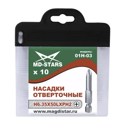 Насадки отверточные 01Н-03 купить в Нижневартовске