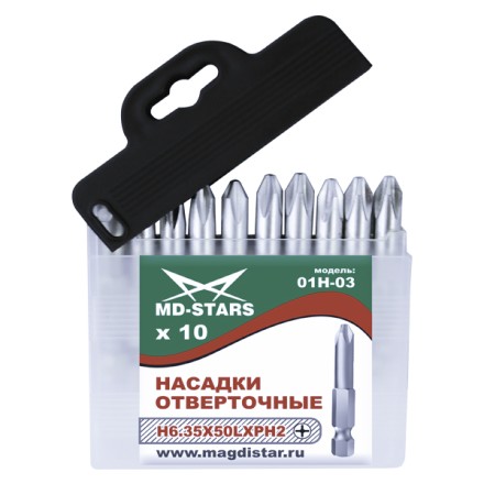 Насадки отверточные 01Н-03 купить в Нижневартовске
