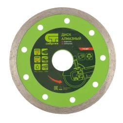 Диск алмазный отрезной сплошной 115 х 22,2 мм мокрая резка СИБРТЕХ 731607