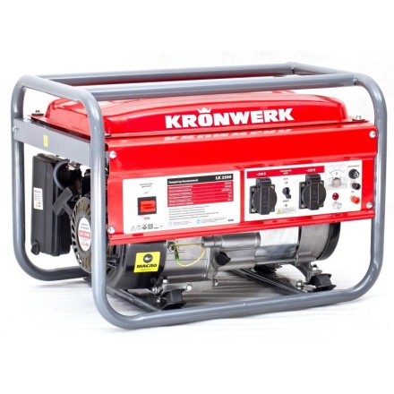 Генератор бензиновый KRONWERK LK 2500 94687 купить в Нижневартовске