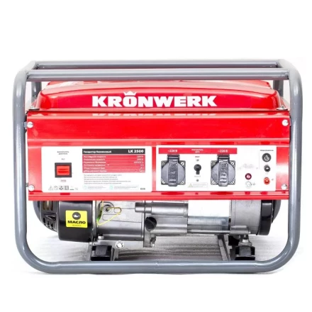Генератор бензиновый KRONWERK LK 2500 94687 купить в Нижневартовске