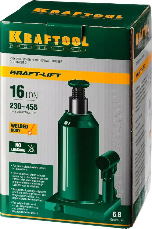 Домкрат гидравлический бутылочный "Kraft-Lift", сварной, 16т, 230-455мм, KRAFTOOL 43462-16 43462-16_z01 купить в Нижневартовске