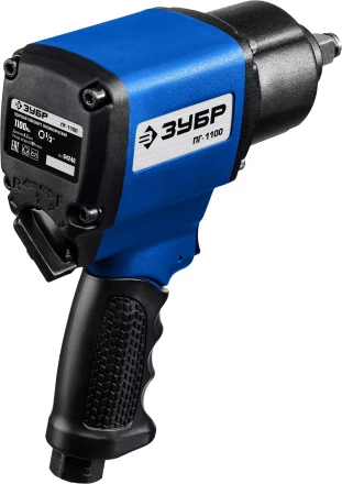 ЗУБР ПГ-1100, 1/2, 1100 Н·м, ударный пневматический гайковерт, Профессионал (64240) купить в Нижневартовске