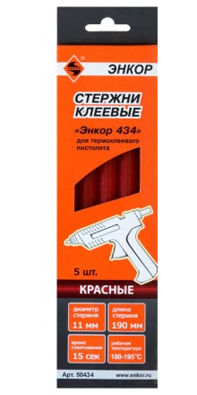 Стержень клеевой 11х190мм ЭНКОР 434 5шт красный 50434 купить в Нижневартовске