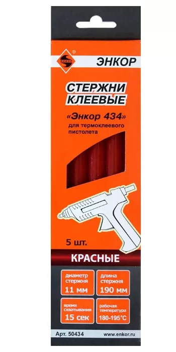 Стержень клеевой 11х190мм ЭНКОР 434 5шт красный 50434 купить в Нижневартовске