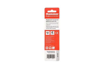 Держатель HAMMER 80мм (203-205) купить в Нижневартовске