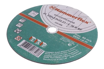 Круг отрезной HAMMER 230х2х22 упак. 25 шт. купить в Нижневартовске