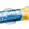 ЗУБР Д 3.0 х 350 мм, 1.5 кг в ПВХ тубе, ЗОК-46 рутил-целлюлозный, электрод сварочный, Профессионал (40031-3.0) купить в Нижневартовске