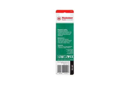Ножи для рубанка HAMMER 82мм (209-105) купить в Нижневартовске