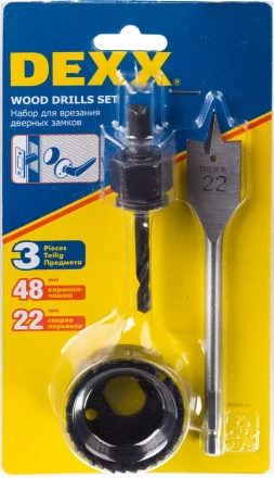 Набор для врезки замков DEXX: Коронка-чашка d=48мм, сверло перовое d=22мм, центрирующее сверло d=6мм 2949-48-H3 купить в Нижневартовске