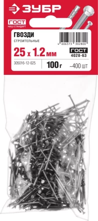 ЗУБР ГОСТ 4028-63, 25 x 1.2 мм, 100 г, строительные гвозди (305016-12-025) купить в Нижневартовске