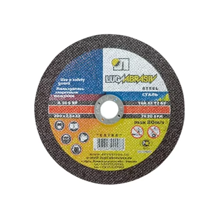 Круг отрезной по металлу 125 х 2,0 х 22 мм Луга 73653 купить в Нижневартовске