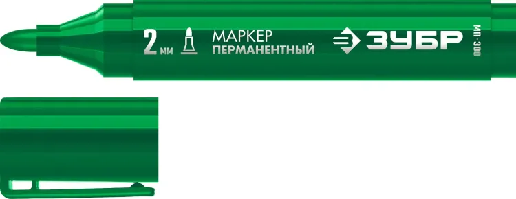 ЗУБР МП-300 зеленый, 2 мм перманентный маркер (06322-4) купить в Нижневартовске