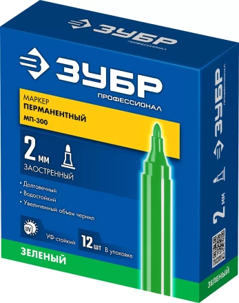 ЗУБР МП-300 зеленый, 2 мм перманентный маркер (06322-4) купить в Нижневартовске