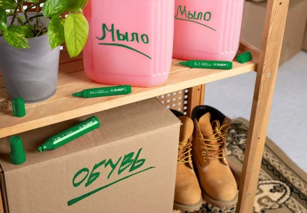 ЗУБР МП-300 зеленый, 2 мм перманентный маркер (06322-4) купить в Нижневартовске