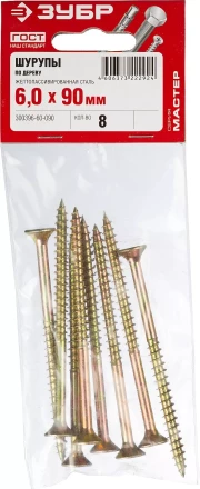 Шурупы ЗУБР "МАСТЕР" по дереву желтопассивированные, 6.0x90мм, 8шт 300396-60-090 купить в Нижневартовске