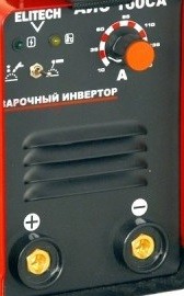 Сварочный инвертор АИС 160 СА ELITECH купить в Нижневартовске