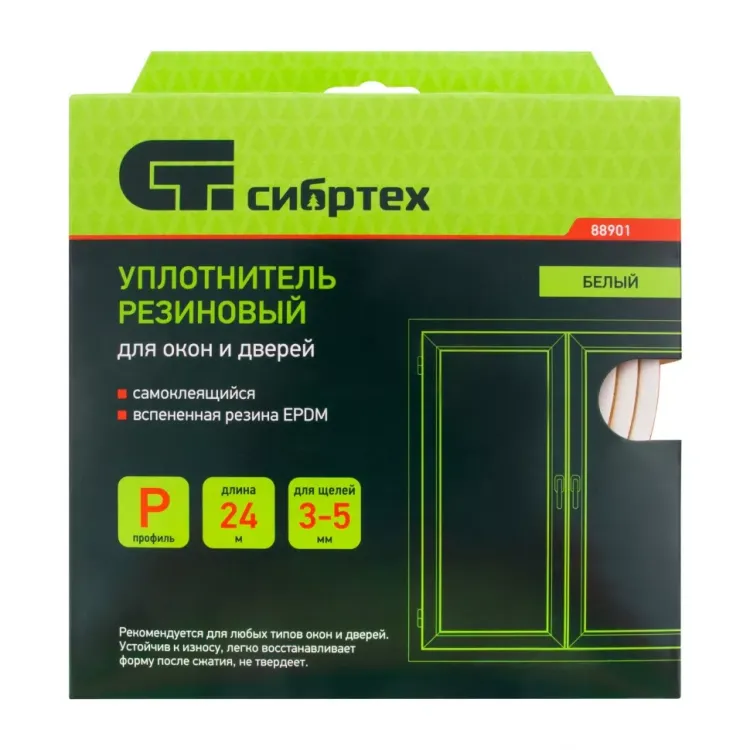 Уплотнитель резиновый, 24 м, профиль "P", белый Сибртех 88901 купить в Нижневартовске