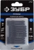 ЗУБР PZ3, 10 шт, 50 мм, ударные биты, Профессионал (26023-3-50-S10) купить в Нижневартовске