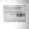 Тачка садовая, грузоподъемность 90 кг Сибртех 689614, оцинк. рама, объем 65 л купить в Нижневартовске