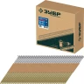 ЗУБР SN34 (D34) 75 х 2.8 мм, реечные гвозди рифленые оцинкованные, 4000 шт (305399-75) купить в Нижневартовске