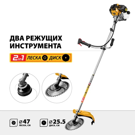 STEHER 2.5 кВт, бензиновый триммер (BT-2500) купить в Нижневартовске