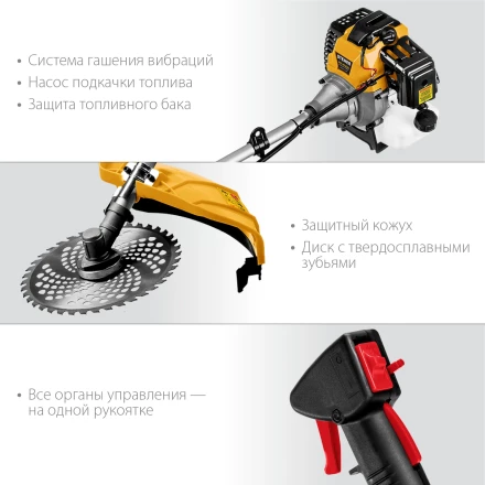 STEHER 2.5 кВт, бензиновый триммер (BT-2500) купить в Нижневартовске