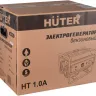 Электрогенератор HT 1.0А Huter 64/1/132 купить в Нижневартовске